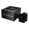 FSP HYPER 80+ PRO 550W maitinimo blokas ATX ATX3.1 juodas, 550 W, 200-240 V, 4,5 A, aktyvus, 85 W, 549,6 W