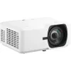 Projektorius ViewSonic LS711HD trumpo fokusavimo lazerinis 4000 ANSI liumenų 1080p (1920x1080) Baltas
