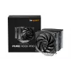 be quiet! Pure Rock Pro 3 procesoriaus aušintuvas 12 cm sidabrinis 1 vnt.