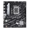Motininė plokštė ASUS PRIME B760M-R D4 Intel B760 LGA 1700 micro ATX