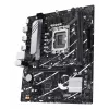 Motininė plokštė ASUS PRIME B760M-R D4 Intel B760 LGA 1700 micro ATX