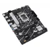 Motininė plokštė ASUS PRIME B760M-R D4 Intel B760 LGA 1700 micro ATX