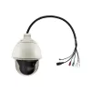 LevelOne HUBBLE PTZ Dome IP tinklo kamera, 2 MP, 30X optinis priartinimas, vidaus / lauko, dvipusis garsas, 802.3at PoE