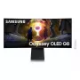 Monitorius Samsung G85SD 86,4 cm (34 col.) 3440x1440 UltraWide Quad HD OLED sidabrinis