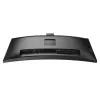 Philips 40B1U6903CH/00 monitor kompiuteriui 100,8 cm (39,7 col.) 5120 x 2160 pikselių 5K Ultra HD juodas