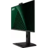 MSI PRO MP275QPDG 27 colių WQHD monitorius su USB-C dokavimo stotele