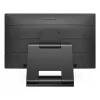 Philips LCD 242B9T/00 23.8 col. Full HD LCD 1920 x 1080 liečiamasis monitorius