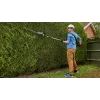 Bosch UniversalHedgePole 18 V akumuliatorinis gyvatvorės karpiklis su teleskopiniu kotu, vieno peilio, 3,6 kg