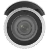 HIKVISION 4 MP varifocal kulkos formos IP kameros rinkinys DS-2CD1643G2-IZ(2.8-12mm)(O-ST D)