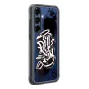 Samsung EF-JS936 Flipsuit Rugged nugarėlė telefonui Galaxy S25+, juoda