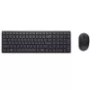 Klaviatūra ir pelė DELL KM555 Universal RF Wireless + Bluetooth QWERTZ vokiška juoda