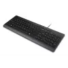 Lenovo 4Y41R64647 klaviatūra, namų/biuro, USB, vokiškas išdėstymas, juoda