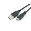USB 2.0 laidas USB-A į USB-C, Equip 128885, 2 m