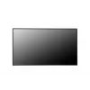 LG 65UM5N-H Skaitmeninės reklamos plokščiasis ekranas 165,1 cm (65 colių) LCD IPS 500 cd/m² 4K Ultra HD Juodas WebOS 24/7