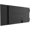 IIYAMA LH10551UWS-B1AG Skaitmeninės reklamos ekranas 105 colių (2,67 m) LED 500 cd/m² UltraWide 5K HD juodas 24/7