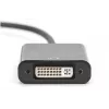 Aktyvus DisplayPort adapteris Digitus DB-340414-001-S