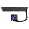 ASUS ROG Ryujin III 360 ARGB Extreme viskas viename skystas aušintuvas 360 mm radiatorius 12 cm ventiliatoriai juodas