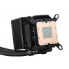 ASUS ROG RYUJIN III 240 procesoriaus vandens aušintuvas 240 mm, 2x120 mm ventiliatoriai, 3,5 colio LCD ekranas, juoda