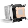 ASUS ROG RYUJIN III 240 ARGB White Edition procesoriaus skystinis aušintuvas 240 mm, 2x120 mm ventiliatoriai, 3,5 col. LCD ekranas