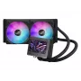 ASUS ROG Ryujin III 240 ARGB skysčio aušintuvas, 240 mm radiatoriumi, 3,5 colio LCD ekranu, ARGB ventiliatoriais, juodas