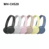 Sony WHCH520Y.CE7 belaidės ausinės, geltonos
