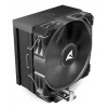 Oro aušintuvas Sharkoon A50 12 cm Juodas 500-1800 RPM 121,55 m³/h