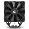 Oro aušintuvas Sharkoon A50 12 cm Juodas 500-1800 RPM 121,55 m³/h