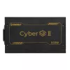 ENERMAX CyberG II 850W 80 Plus Gold ne modularus ATX 3.1 maitinimo blokas