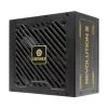 ENERMAX Revolution III 750 W 80 Plus Gold pilnai modulinis ATX 3.1 maitinimo blokas