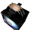 ENERMAX CPU oro aušintuvas ETS-T41 Digital ARGB