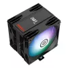 ENERMAX CPU oro aušintuvas ETS-T41 Digital ARGB