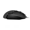 LOGITECH G502 Hero High Performance žaidimų pelė