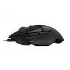 LOGITECH G502 Hero High Performance žaidimų pelė