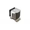 SUPERMICRO procesoriaus aušintuvas (SNK-P0064AP4)