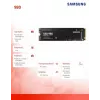 Samsung 980 M.2 1000 GB PCI Express 3.0 V-NAND NVMe SSD