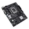 ASUS PRIME H610M-D D4 Intel H610 LGA 1700 micro ATX motininė plokštė
