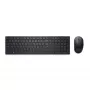 DELL Pro klaviatūra ir pelė KM5221W – vokiškas išdėstymas (QWERTZ) – juoda