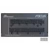 SEASONIC Focus SGX-750 (2021) maitinimo blokas 750 W 20+4 Pin