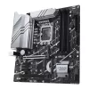 ASUS PRIME Z790M-PLUS Intel Z790 LGA 1700 micro ATX pagrindinė plokštė