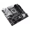 ASUS PRIME Z790M-PLUS Intel Z790 LGA 1700 micro ATX pagrindinė plokštė
