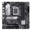 ASUS PRIME B660M-A D4-CSM pagrindinė plokštė Intel B660 LGA 1700 micro ATX