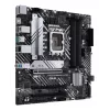 ASUS PRIME B660M-A D4-CSM pagrindinė plokštė Intel B660 LGA 1700 micro ATX