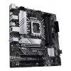 ASUS PRIME B660M-A D4-CSM pagrindinė plokštė Intel B660 LGA 1700 micro ATX