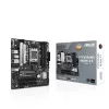 ASUS PRIME B650M-A II-CSM pagrindinė plokštė AMD B650 Socket AM5 micro ATX