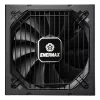 ENERMAX PlatiGemini 1200W 80 Plus Platinum pilnai modulinis maitinimo blokas ATX 3.1 ir ATX12VO