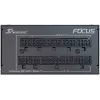 SEASONIC FOCUS-SPX-750 maitinimo blokas 750 W modulinis (80+ Platinum)