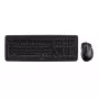 CHERRY DW 5100 belaidis klaviatūros ir pelės rinkinys, QWERTZ, vokiškas, juodas