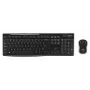 LOGITECH Wireless Desktop Mk270 - Qwertzu Vokiškas