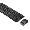 LOGITECH Wireless Desktop Mk270 - Qwertzu Vokiškas
