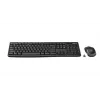 LOGITECH Wireless Desktop Mk270 - Qwertzu Vokiškas